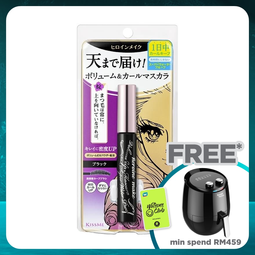KISS ME HM Volume UP Mascara Super Waterproof 01