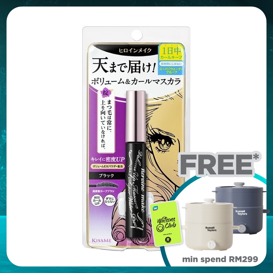 KISS ME HM Volume UP Mascara Super Waterproof 01