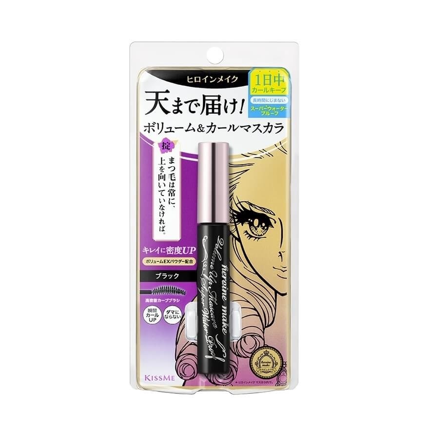 KISS ME Heroine Make Volume UP Mascara Super Waterproof 01