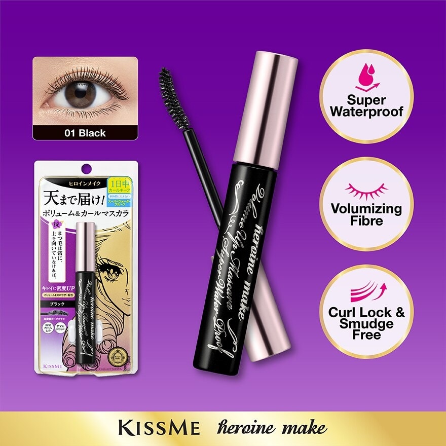 Heroine Make Volume UP Mascara Super Waterproof 01