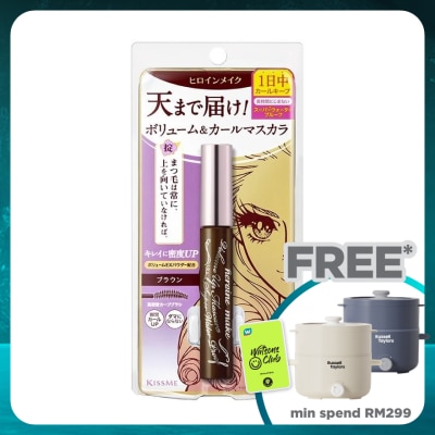 KISS ME HM Volume UP Mascara Super Waterproof 02