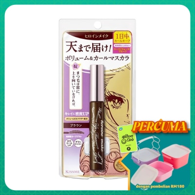 KISS ME - HM Volume UP Mascara Super Waterproof 02