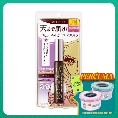 KISS ME HM Volume UP Mascara Super Waterproof 02
