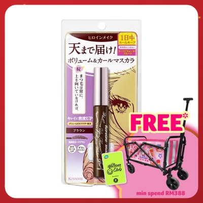 KISS ME HM Volume UP Mascara Super Waterproof 02
