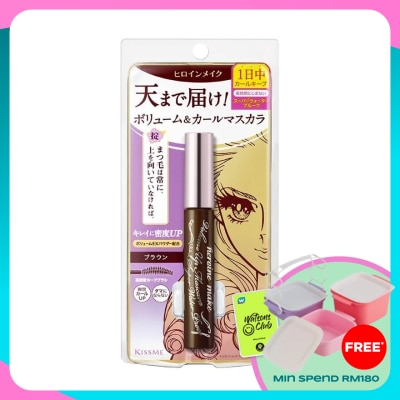 KISS ME HM Volume UP Mascara Super Waterproof 02