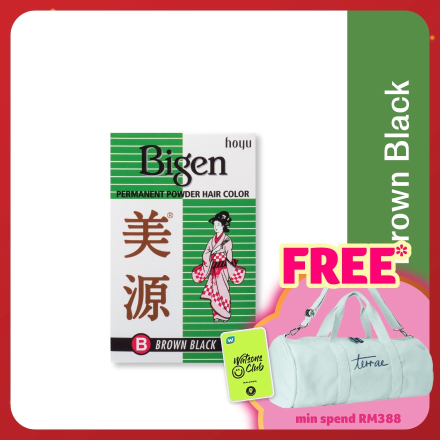 BIGEN Bigen Powder Hair Color