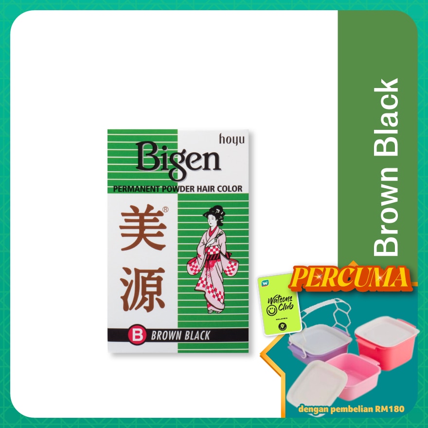 WTCMY-47850-front-awAGvnsg-zoom