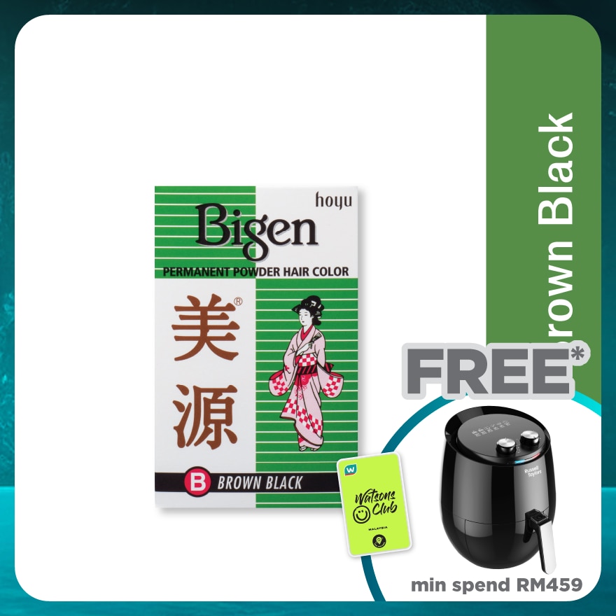 BIGEN Bigen Powder Hair Color