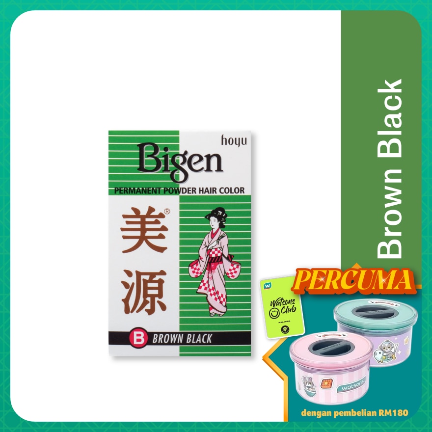 BIGEN Bigen Powder Hair Color
