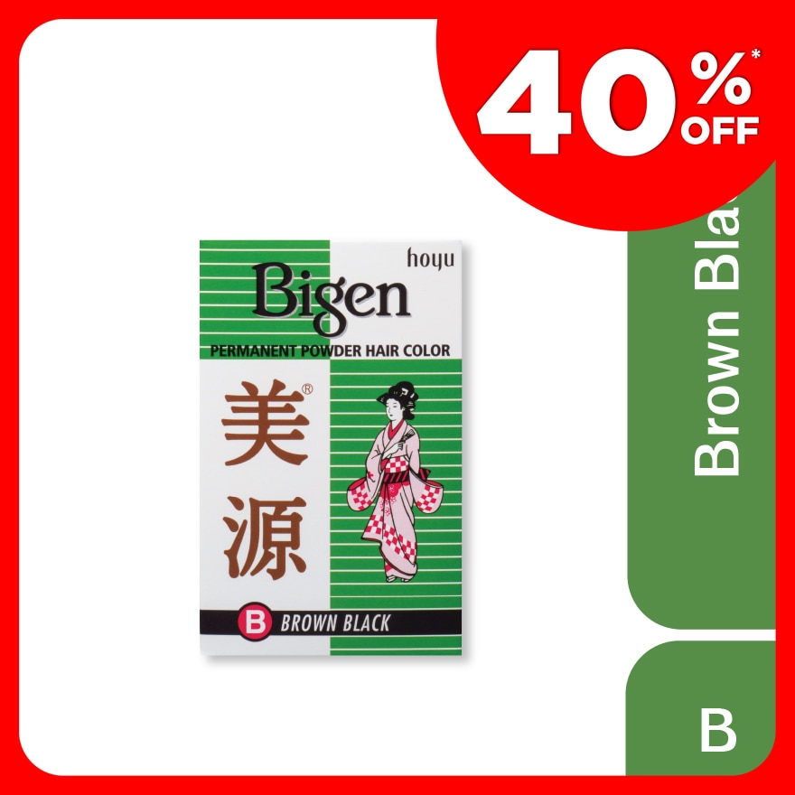 BIGEN Bigen Powder Hair Color