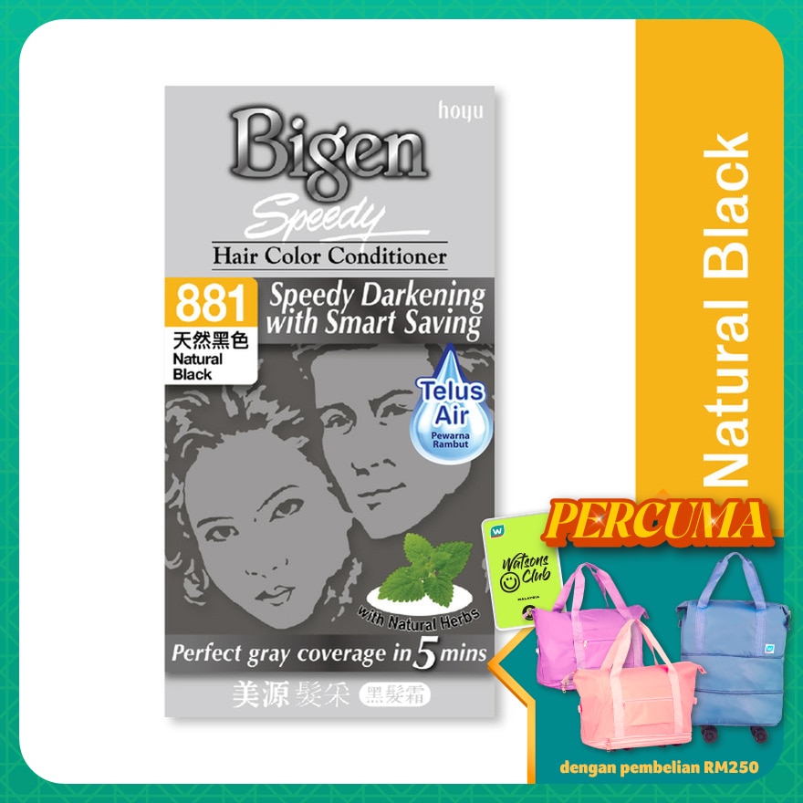 BIGEN Bigen Speedy Hair Color