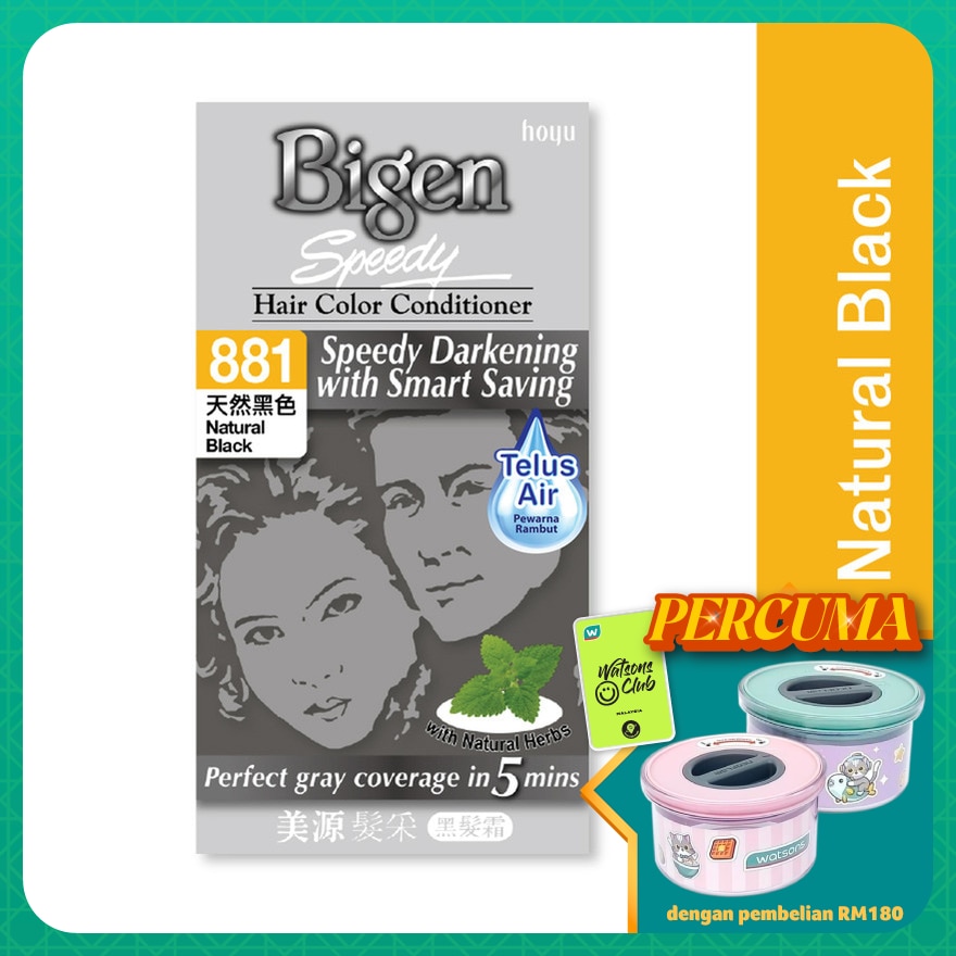 BIGEN Bigen Speedy Hair Color