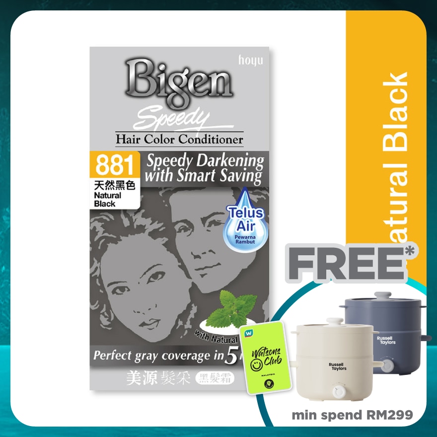 BIGEN Bigen Speedy Hair Color