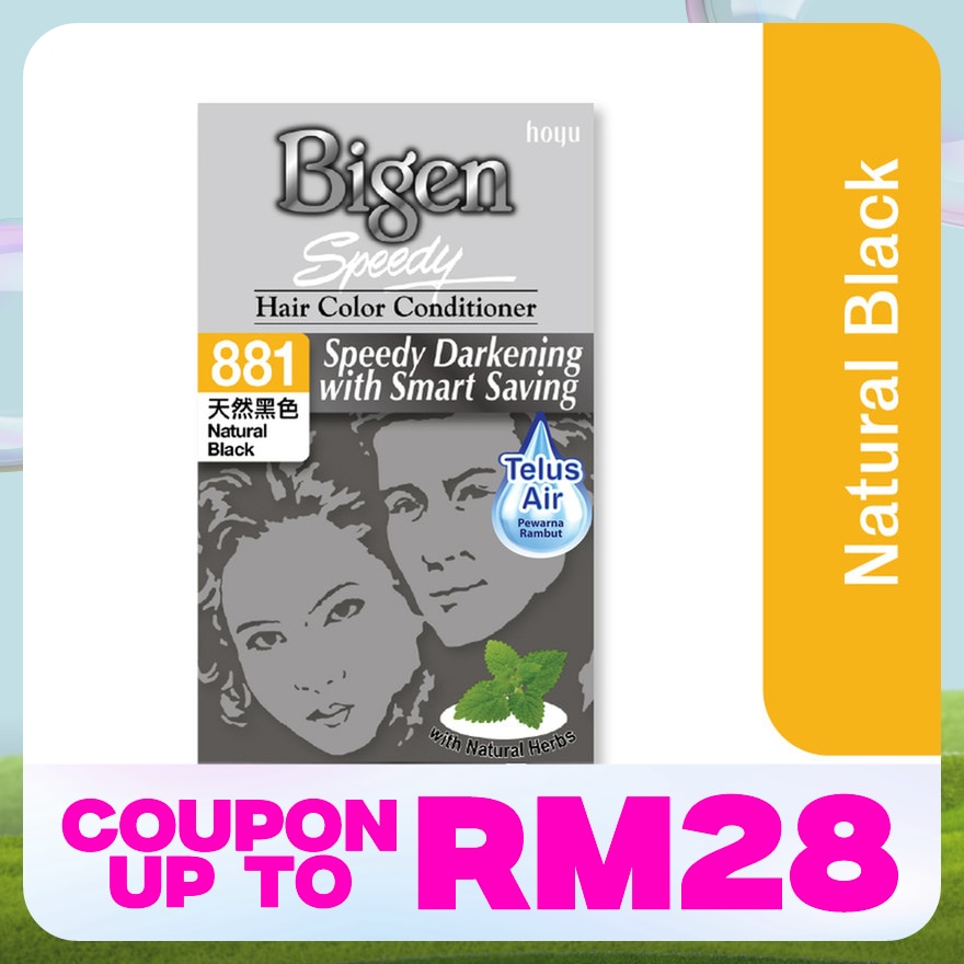 BIGEN Bigen Speedy Hair Color