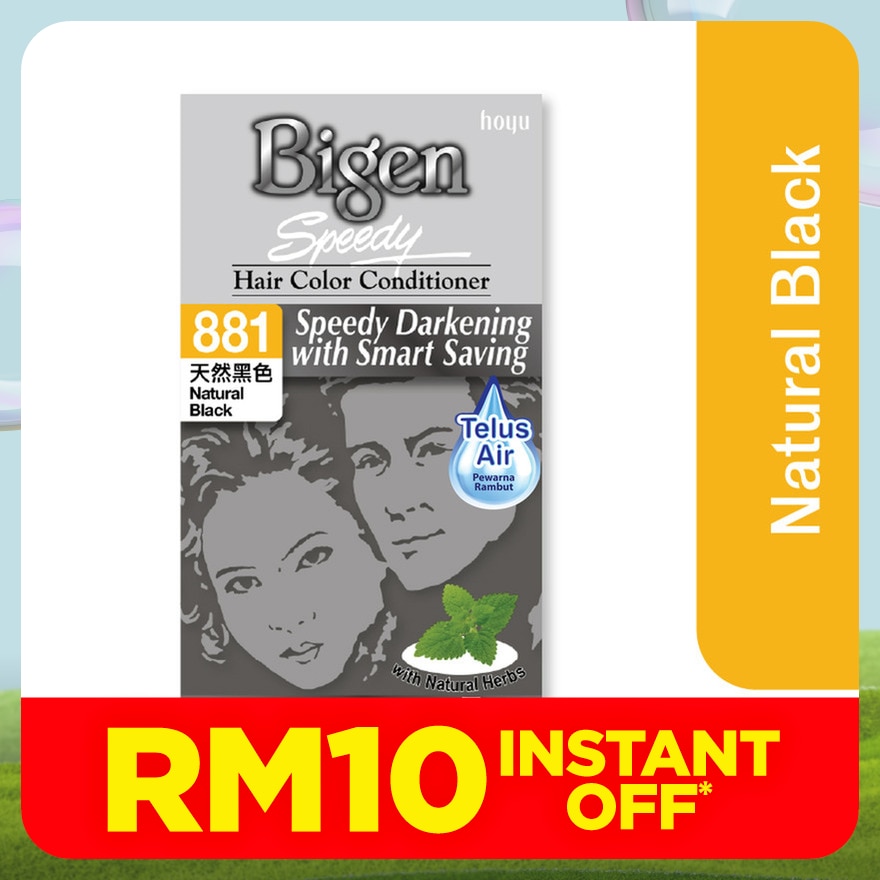 BIGEN Bigen Speedy Hair Color