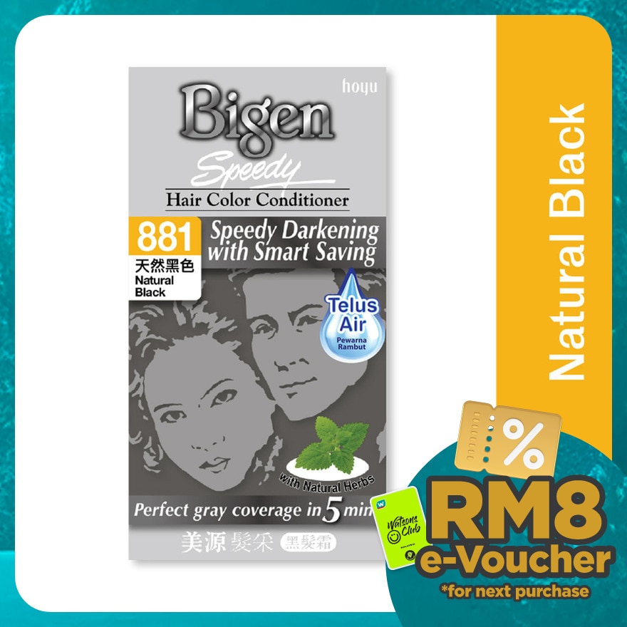 BIGEN Bigen Speedy Hair Color