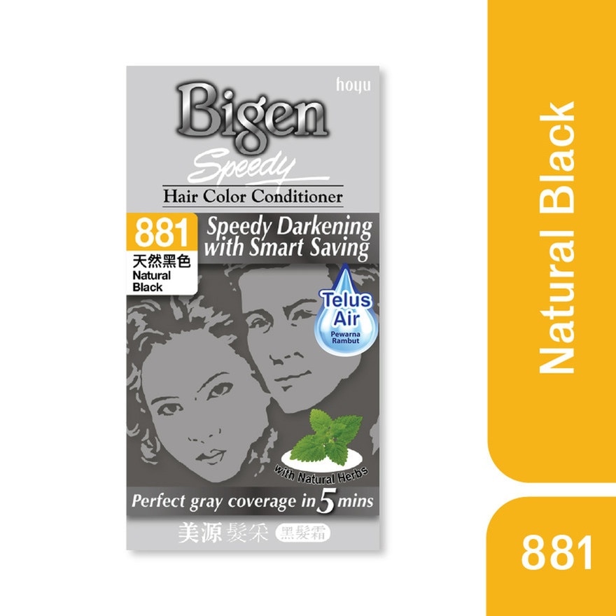 BIGEN Bigen Speedy Hair Color