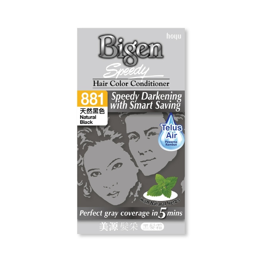 Speedy Hair Color Conditioner Natural Black 1's