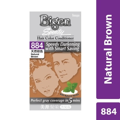 BIGEN Speedy Hair Color Natural Brown 1's