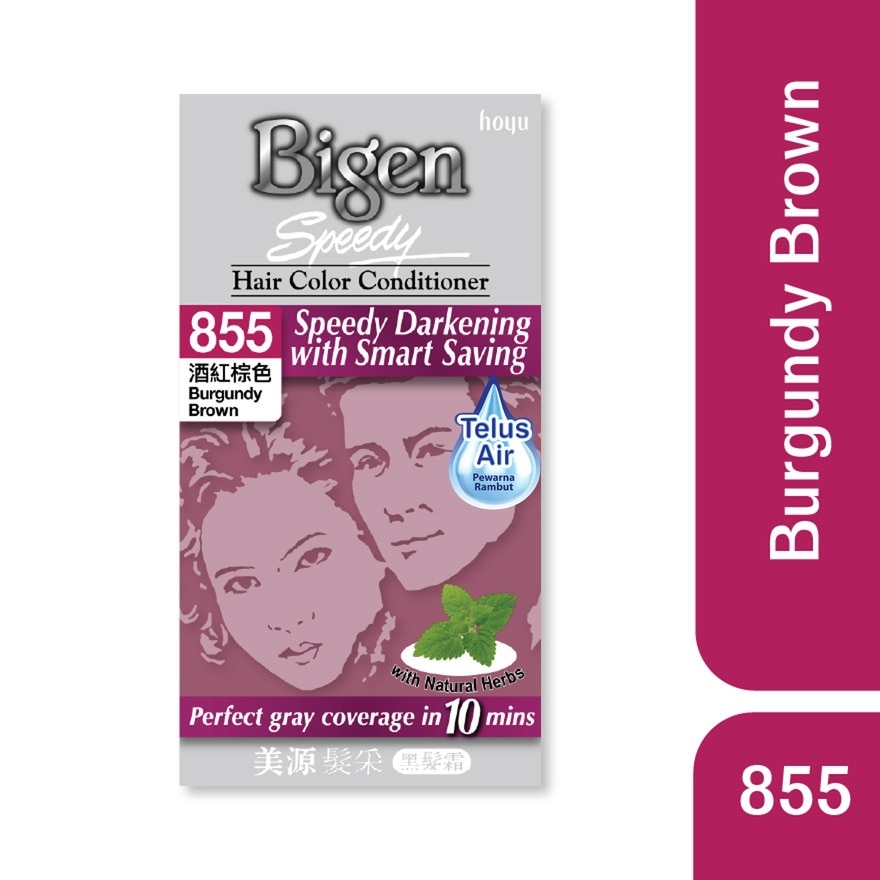 Speedy Hair Color Conditioner Burgundy Brown 1's