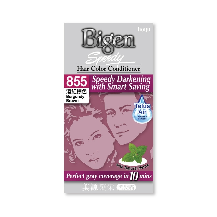 Speedy Hair Color Conditioner Burgundy Brown 1's