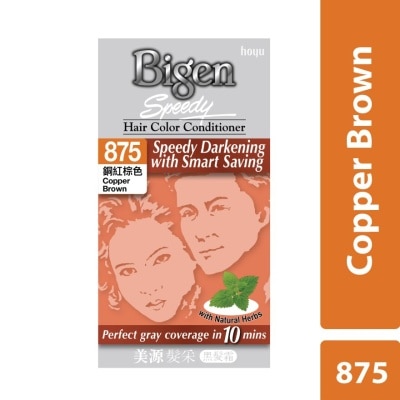 BIGEN Speedy Hair Color Copper Brown 1's