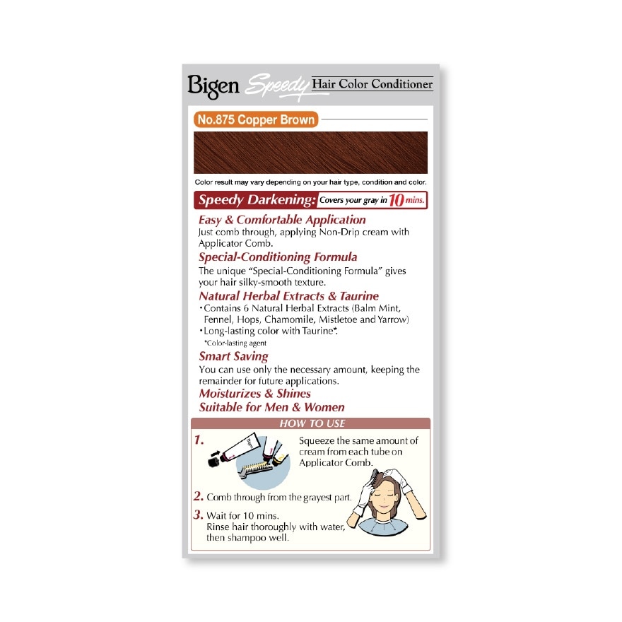 Speedy Hair Color Copper Brown 1's