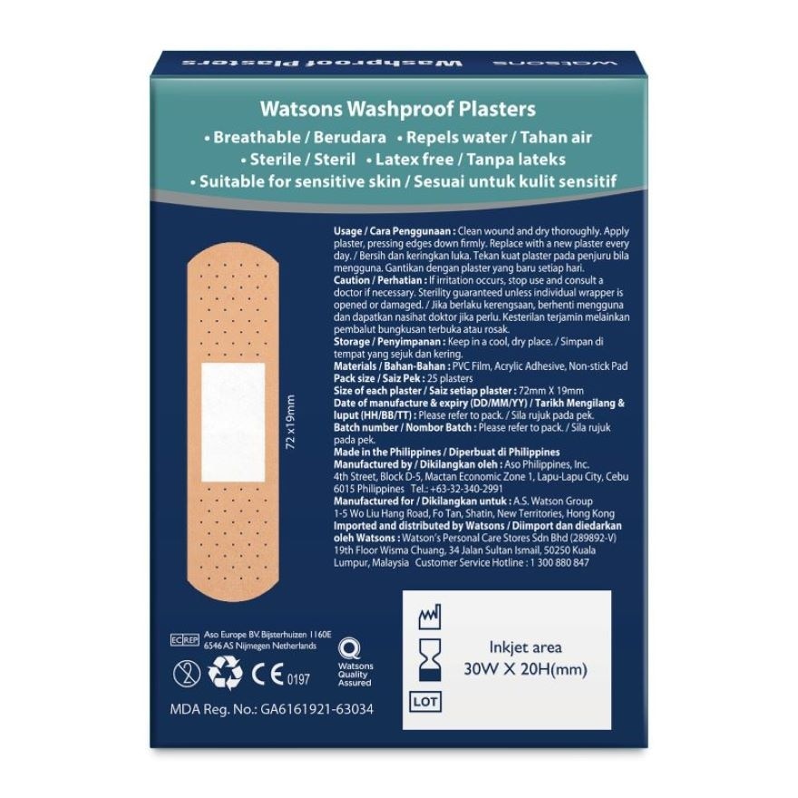Washproof Breathable Plasters 25's