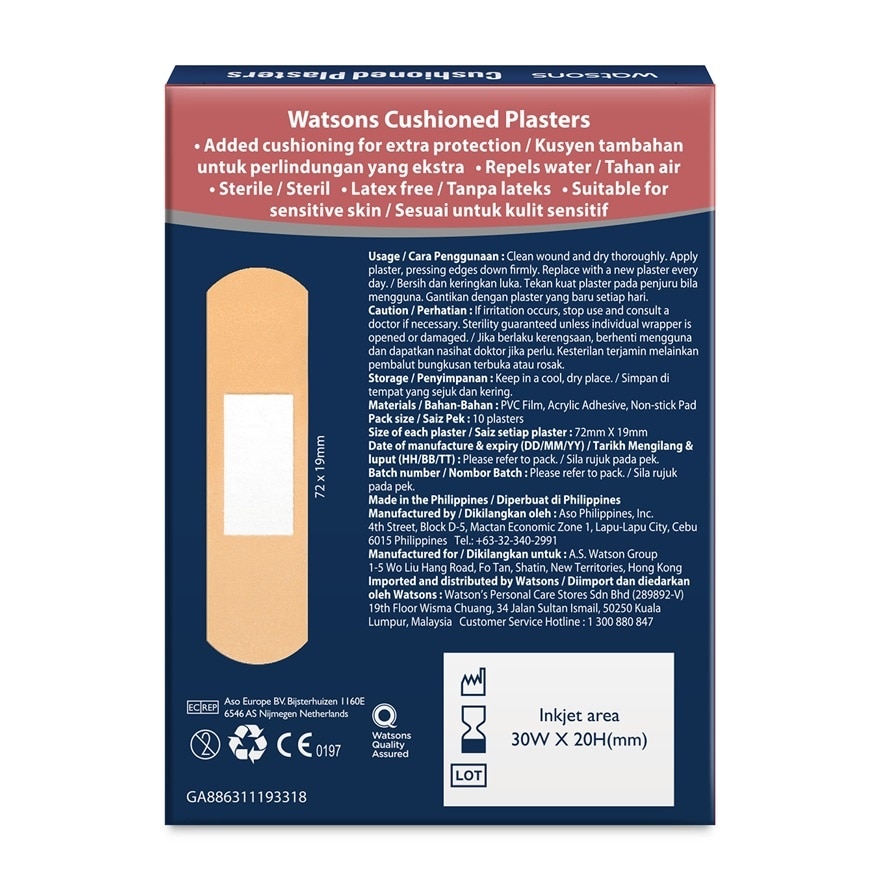 Cushioned Extra Protection Plasters 10's