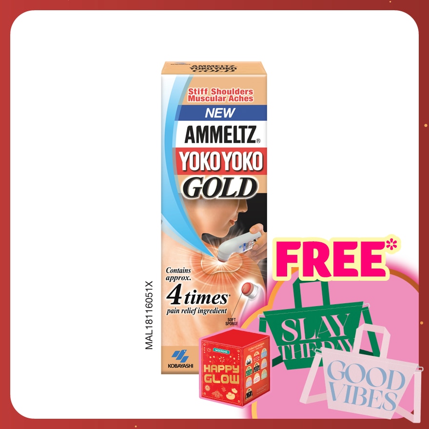 Yoko Yoko Gold 80ml