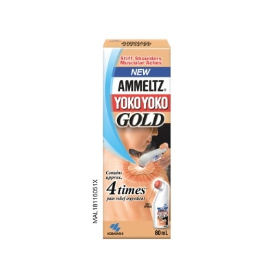 AMMELTZ Yoko Yoko Gold 80ml