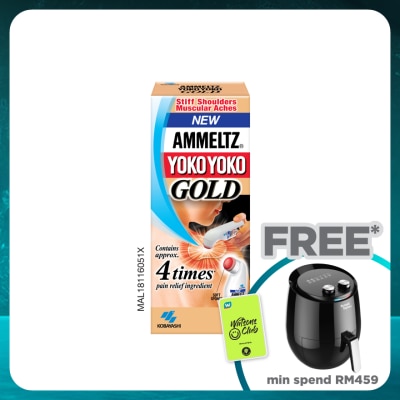 AMMELTZ Yoko Yoko Gold 46ml