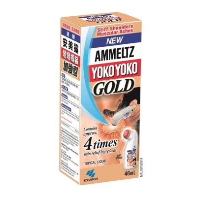 AMMELTZ Yoko Yoko Gold 46ml