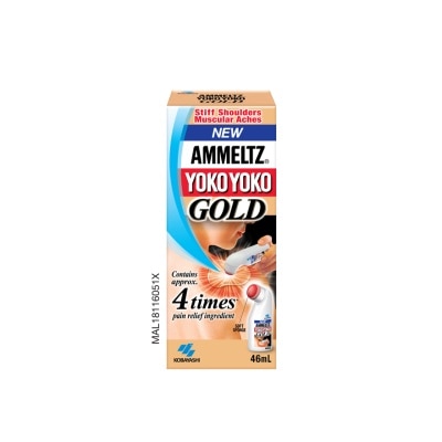 AMMELTZ Yoko Yoko Gold 46ml