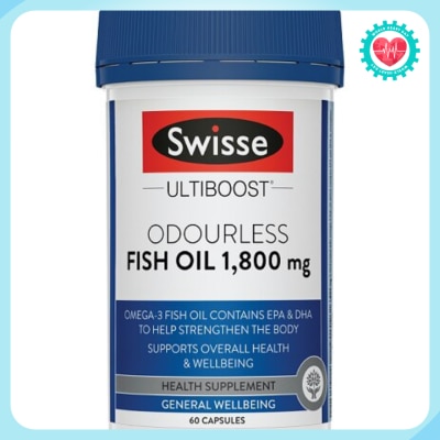 SWISSE Ultiboost Odourless Fish Oil 1800mg 60S
