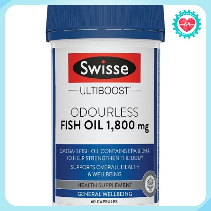 Ultiboost Odourless Fish Oil 1800mg 60S