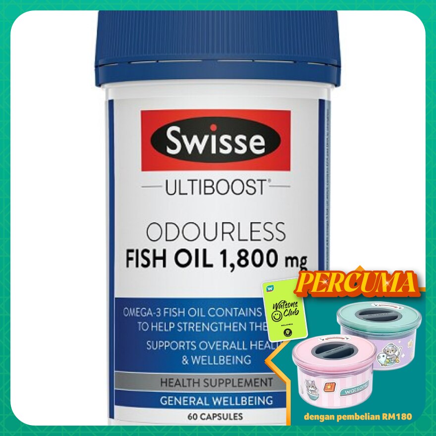 Ultiboost Odourless Fish Oil 1800mg 60S