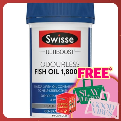 SWISSE Ultiboost Odourless Fish Oil 1800mg 60S