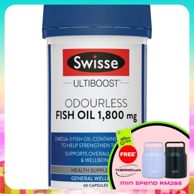 SWISSE - Ultiboost Odourless Fish Oil 1800mg 60S