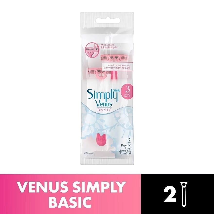 Simply Venus 3 Basic Disposable 2s