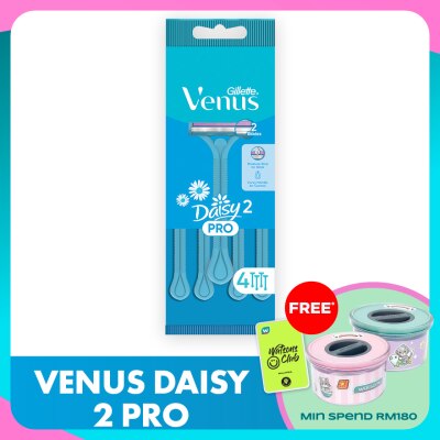 GILLETTE VENUS Venus Daisy2 Pro 4S