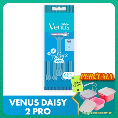 GILLETTE VENUS - Venus Daisy2 Pro 4S