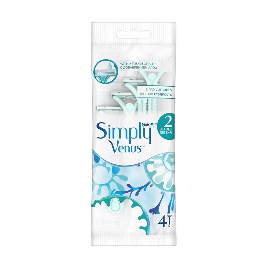 Simply Venus Disposable Razors 4S