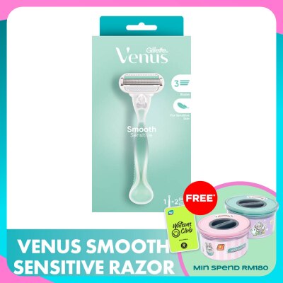 GILLETTE VENUS Venus Smooth Sensitive 1 Handle + 2 Blades