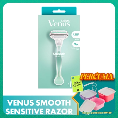 GILLETTE VENUS - Venus Smooth Sensitive 1 Handle + 2 Blades
