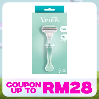 GILLETTE VENUS Venus Smooth Sensitive 1 Handle + 2 Blades