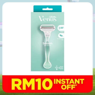 GILLETTE VENUS Venus Smooth Sensitive 1 Handle + 2 Blades