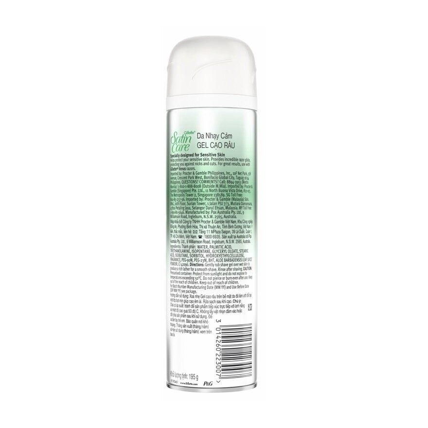 Venus SatinCare SensitiveSkin Shave Gel 195g