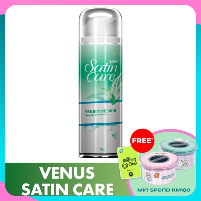 GILLETTE VENUS Venus SatinCare SensitiveSkin Shave Gel 195g