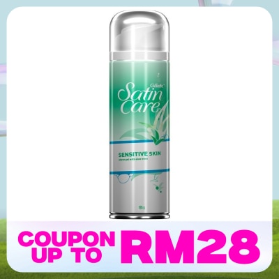 GILLETTE VENUS Venus SatinCare SensitiveSkin Shave Gel 195g